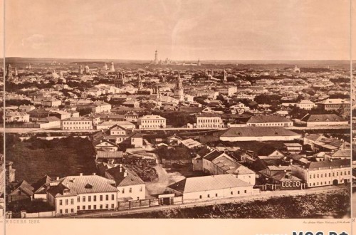 Москва в 1867 году