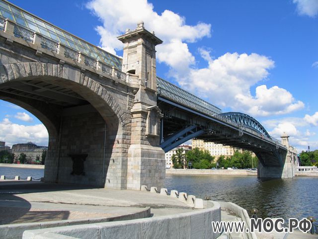 Пушкинский мост (Москва)