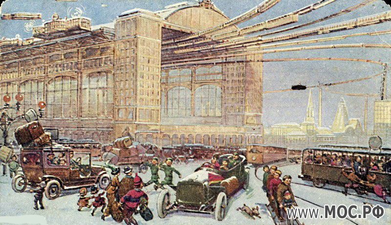 Винтажная открытка - Зимняя Москва