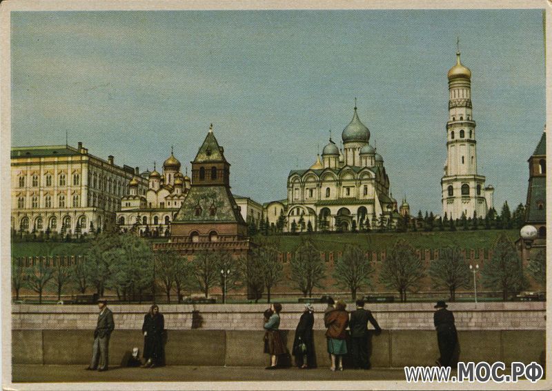 Винтажная открытка, вид на московский Кремль
