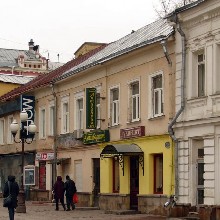 Главный дом городской усадьбы И. А. Королёва — П. П. Страховой — Тестовых (№ 36/2)